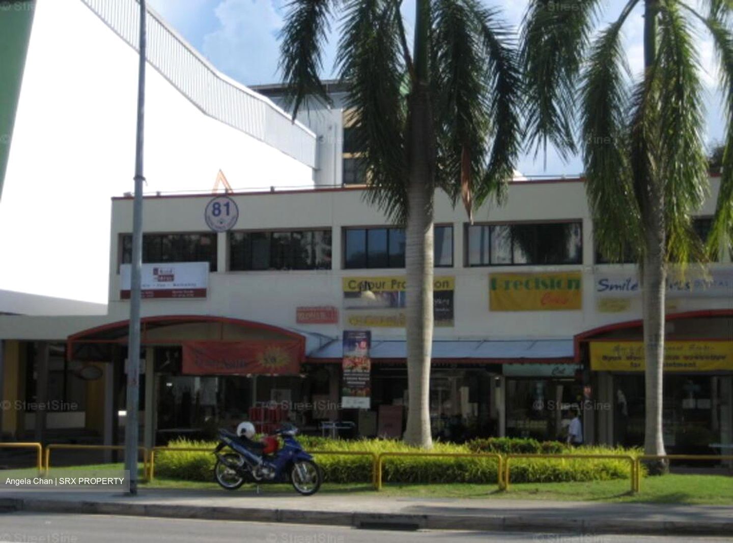 Marine Parade Central (D15), Retail #451461681